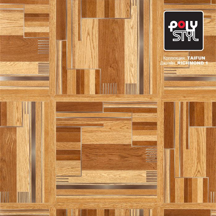 Линолеум бытовой "Polystyl" Taifun Richmond 1 (3м) — купить в Москве
