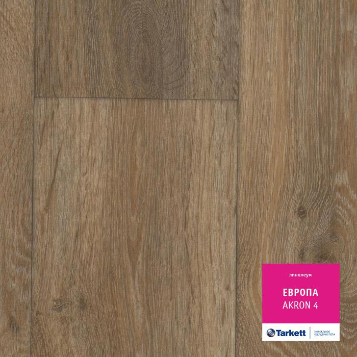 Линолеум бытовой "Tarkett" Европа Akron 4 (3,5м) — купить в Москве