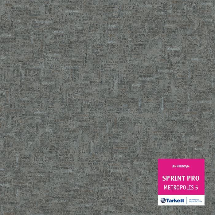Линолеум полукоммерческий "Tarkett" Sprint Pro Metropolis 5 (4м) — купить в Москве