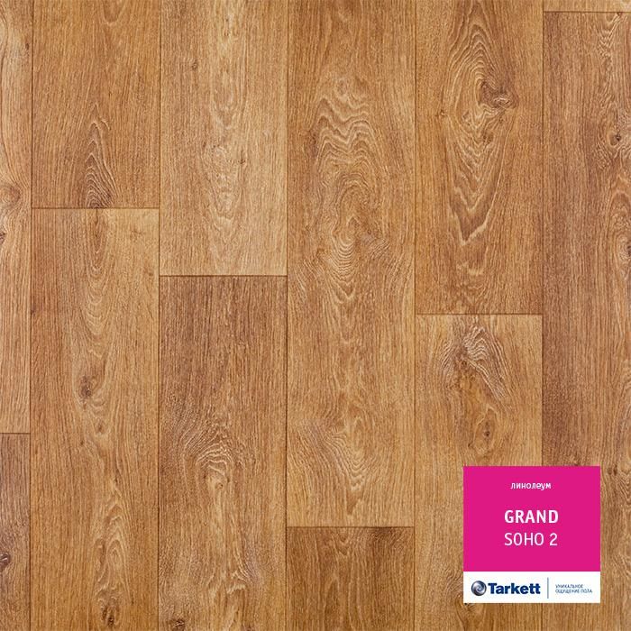 Линолеум бытовой "Tarkett" Grand Soho 2 (3,5м) — купить в Москве