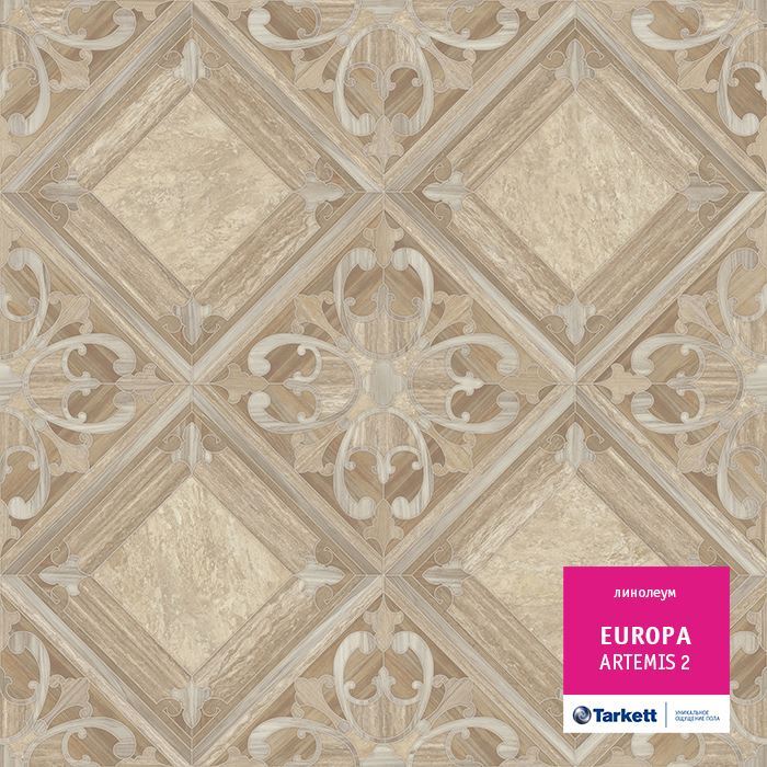 Линолеум бытовой "Tarkett" Европа Artemis 2 (4м) — купить в Москве