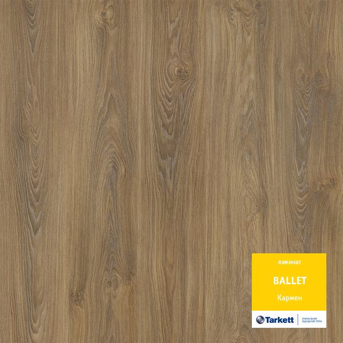 Ламинат "Tarkett" Ballet Кармен (1292*194*8 мм) — купить в Москве