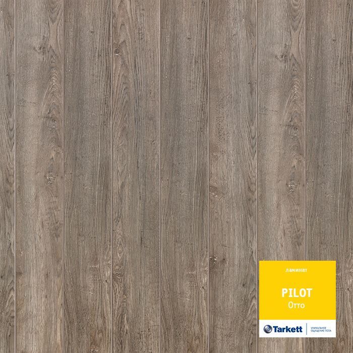 Ламинат "Tarkett" Pilot Отто (1292*159*10 мм) — купить в Москве