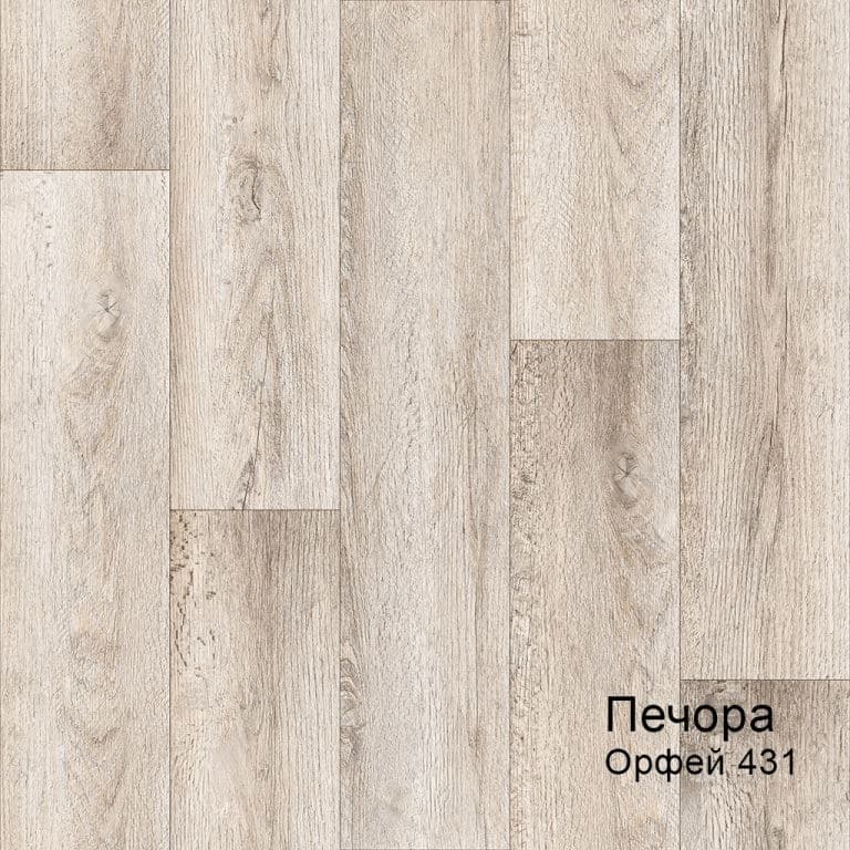 Линолеум бытовой "Комитекс" Печора Орфей 431 (2м) — купить в Москве