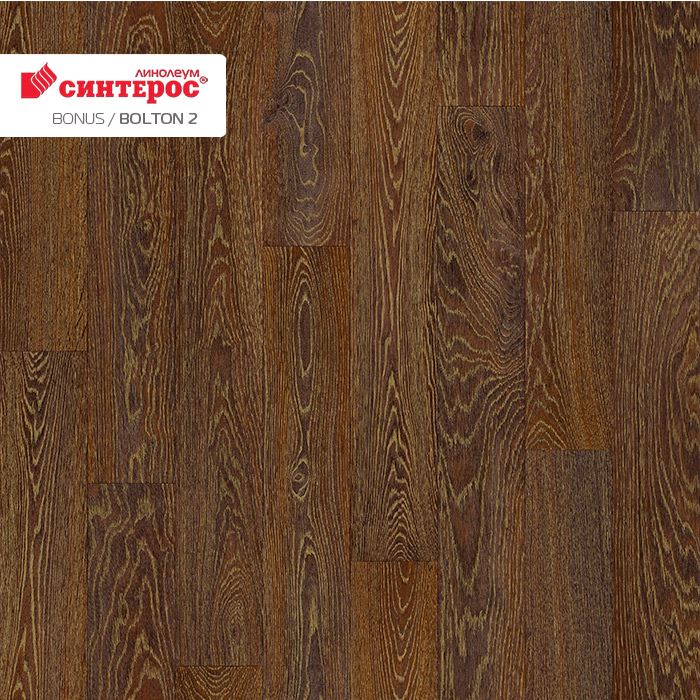 Линолеум усиленный бытовой "Синтерос" Bonus Bolton 2 (3,5м) — купить в Москве