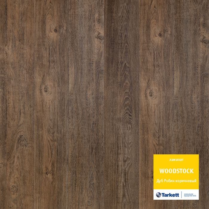 Ламинат "Tarkett" Woodstock Family Дуб робин коричневый (1292*194*8 мм) — купить в Москве