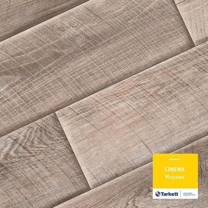 Ламинат "Tarkett" Cinema Мерлин (1292*194*8 мм) — купить в Москве