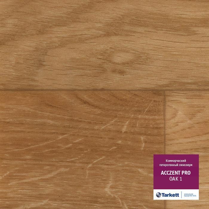 Линолеум коммерческий "Tarkett" Acczent Pro Oak 01 (4м) — купить в Москве