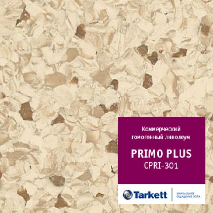 Линолеум коммерческий "Tarkett" Primo Plus CPRPI-301 (2м) — купить в Москве