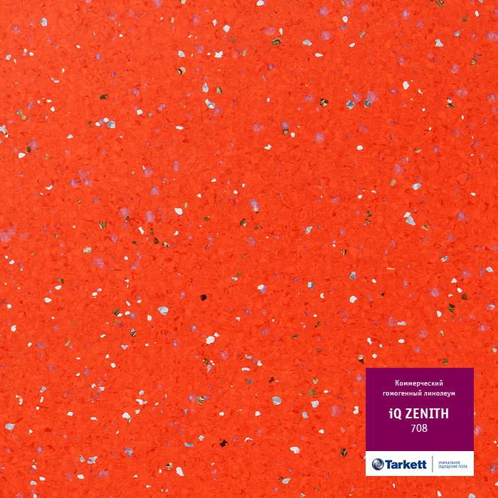 Линолеум коммерческий "Tarkett" iQ Zenith CZENI-708 (2м) — купить в Москве
