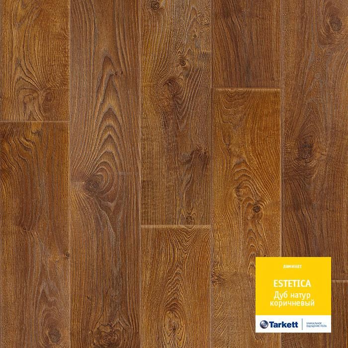 Ламинат "Tarkett" Estetica Дуб Натур Коричневый (1292*194*9 мм) — купить в Москве