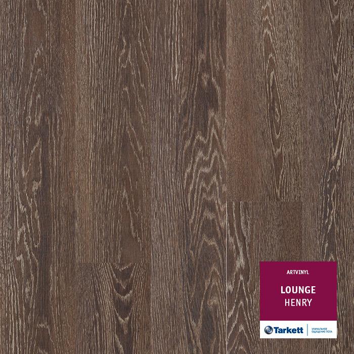 Виниловая плитка "Tarkett" Lounge Henry (914,4*152,4*3,0 мм) — купить в Москве