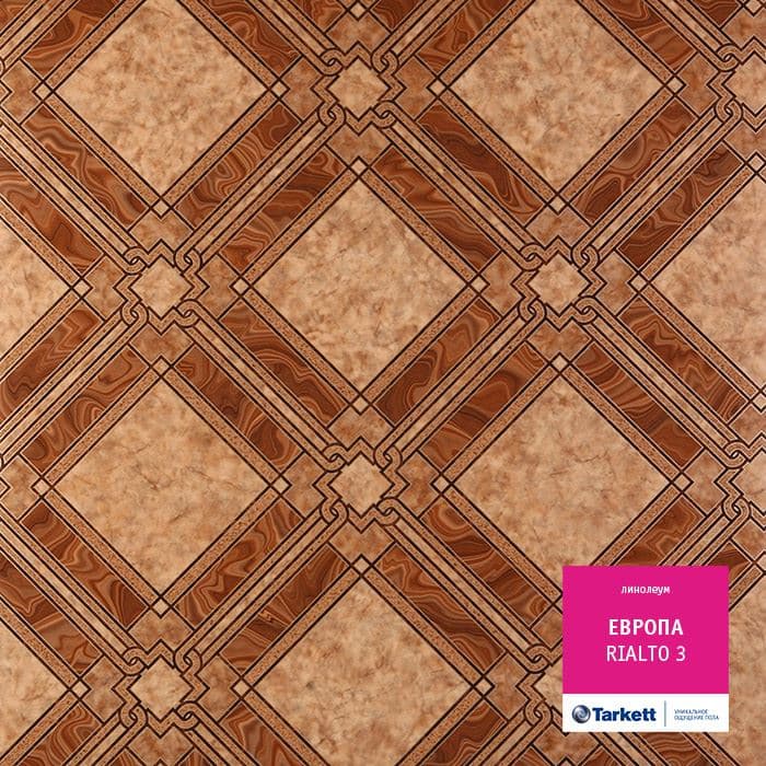 Линолеум бытовой "Tarkett" Европа Rialto 3 (3м) — купить в Москве