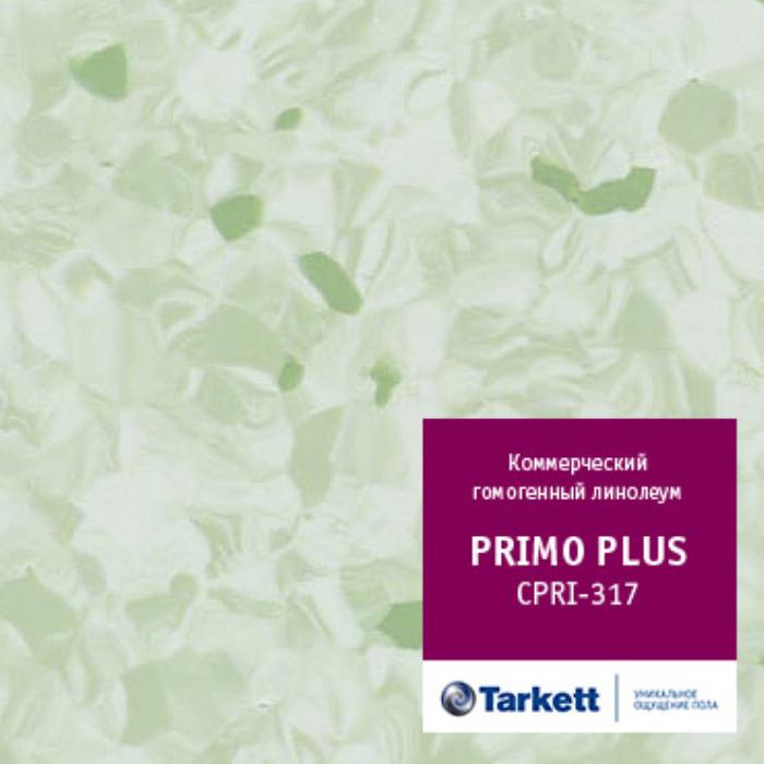 Линолеум коммерческий "Tarkett" Primo Plus CPRPI-317 (2м) — купить в Москве
