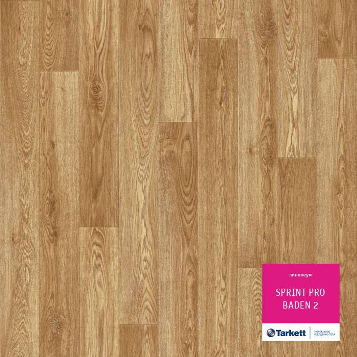 Линолеум полукоммерческий "Tarkett" Sprint Pro Baden 2 (3,5м) — купить в Москве
