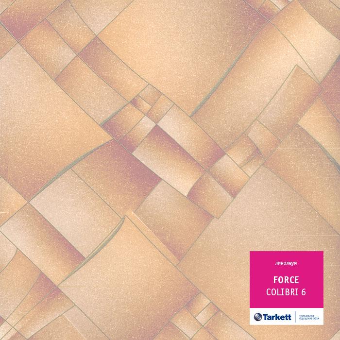 Линолеум полукоммерческий "Tarkett" Force Colibri 6 (2м) — купить в Москве