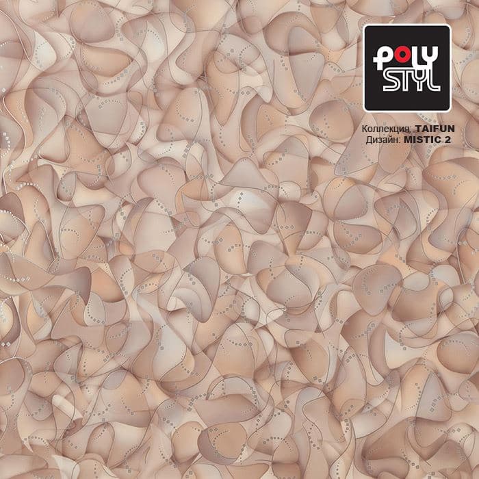 Линолеум бытовой "Polystyl" Taifun Mistic 2 (3м) — купить в Москве