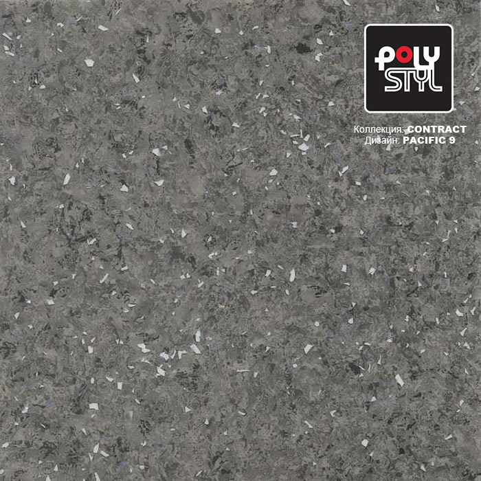 Линолеум коммерческий "Polystyl" Контракт Пасифик 9 (3м) — купить в Москве