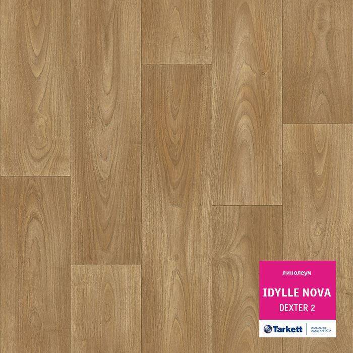 Линолеум полукоммерческий "Tarkett" Idylle Nova Dexter 2 (4м) — купить в Москве