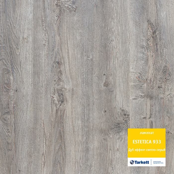 Ламинат "Tarkett" Estetica Дуб эффект светло-серый (1292*194*9 мм) — купить в Москве
