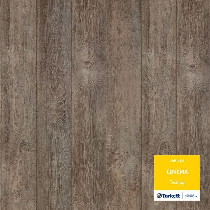 Ламинат "Tarkett" Cinema Тейлор (1292*194*8 мм) — купить в Москве