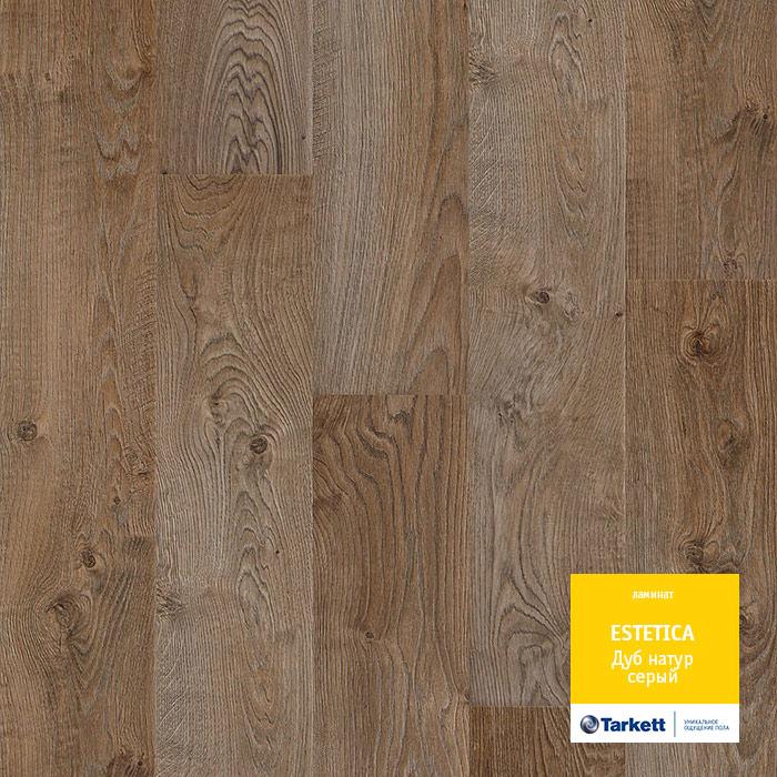 Ламинат "Tarkett" Estetica Дуб Натур Серый (1292*194*9 мм) — купить в Москве