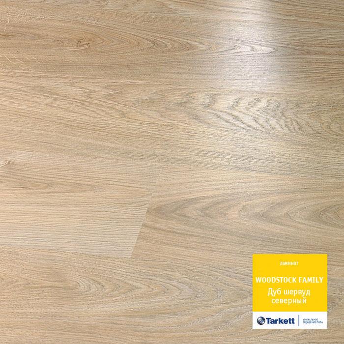 Ламинат "Tarkett" Woodstock Family Дуб Шервуд Северный (1292*194*8 мм) — купить в Москве