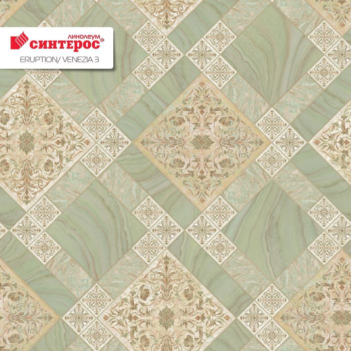 Линолеум бытовой "Синтерос" Eruption Venezia 3 (3м) — купить в Москве