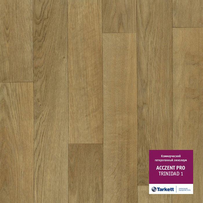Линолеум коммерческий "Tarkett" Acczent Pro Trinidad 1 (3м) — купить в Москве