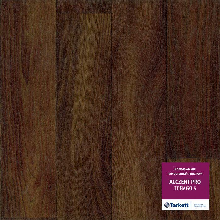 Линолеум коммерческий "Tarkett" Acczent Pro Tobago 5 (3м) — купить в Москве