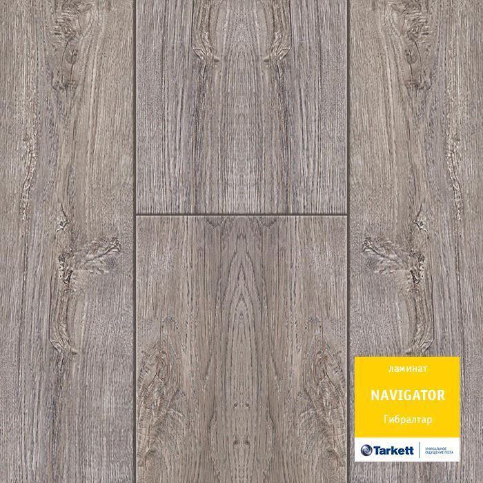 Ламинат "Tarkett" Navigator Гибралтар (1292*194*12 мм) — купить в Москве