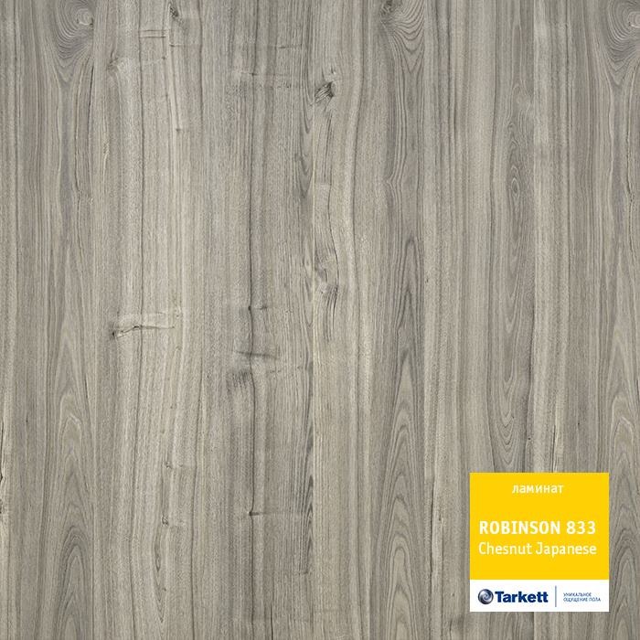 Ламинат "Tarkett" Robinson Каштан Японский (1292*194*8 мм) — купить в Москве