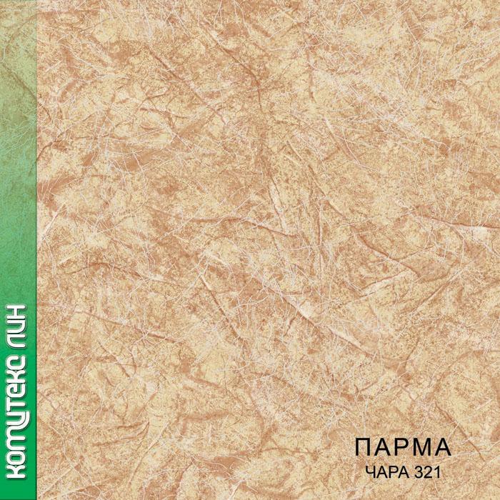 Линолеум бытовой "Комитекс" Парма Чара 321 (2,5м) — купить в Москве