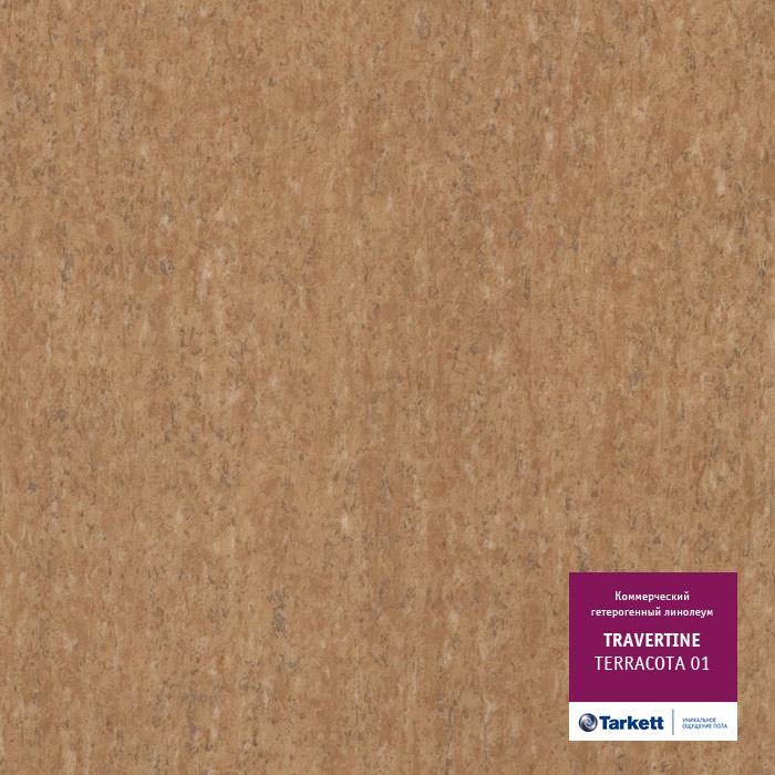 Линолеум коммерческий "Tarkett" Travertine PRO Terracotta 01 (3м) — купить в Москве