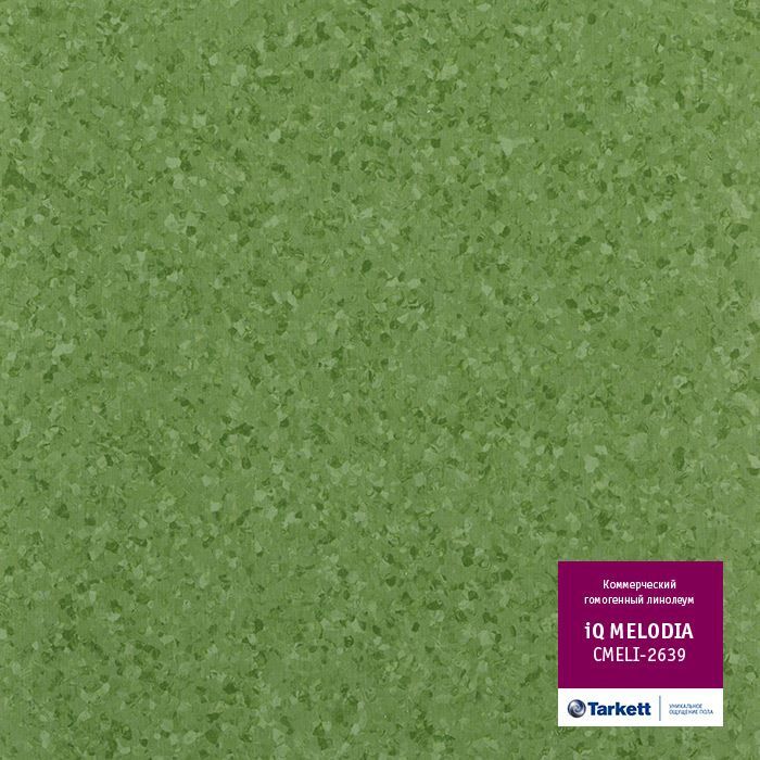 Линолеум коммерческий "Tarkett" iQ Melodia CMELI-2639 (2м) — купить в Москве