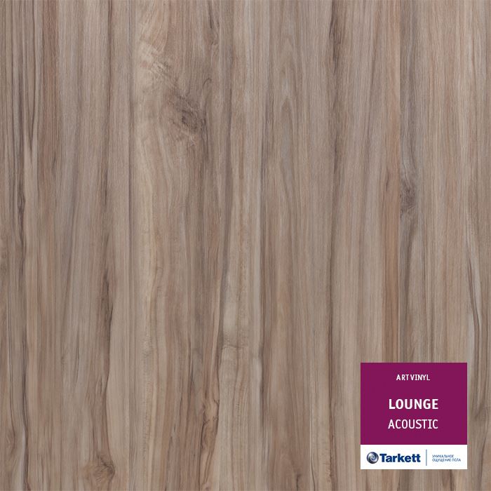 Виниловая плитка "Tarkett" Lounge Acoustic (914,4*152,4*3,0 мм) — купить в Москве