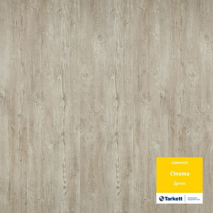 Ламинат "Tarkett" Cinema Дуглас (1292*194*8 мм) — купить в Москве