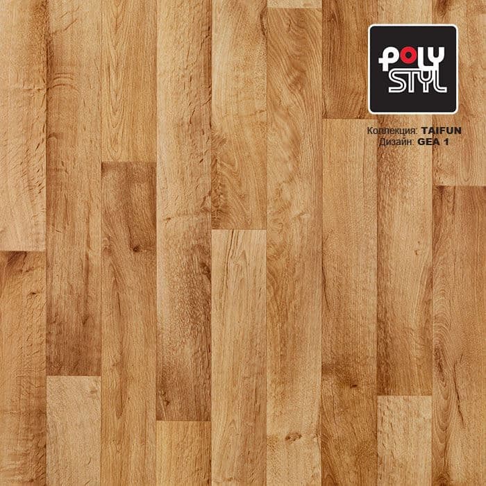 Линолеум бытовой "Polystyl" Taifun Gea 1 (4м) — купить в Москве