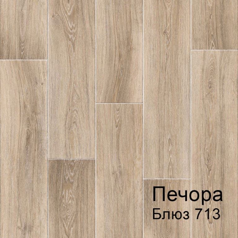 Линолеум бытовой "Комитекс" Печора Блюз 713 (3м) — купить в Москве