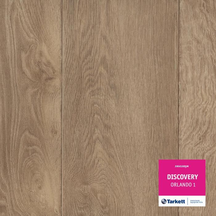 Линолеум бытовой "Tarkett" Discovery Orlando 1 (4м) — купить в Москве