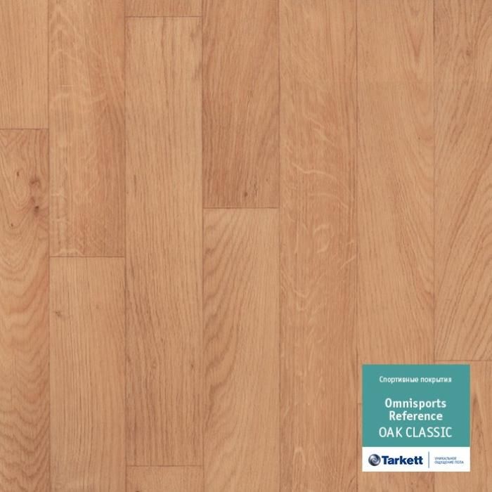 Спортивный линолеум "Tarkett" Omnisports speed Oakclassic (2 м) — купить в Москве