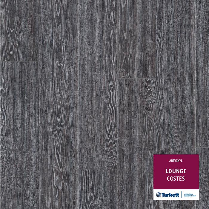 Виниловая плитка "Tarkett" Lounge Costes (914,4*152,4*3,0 мм) — купить в Москве