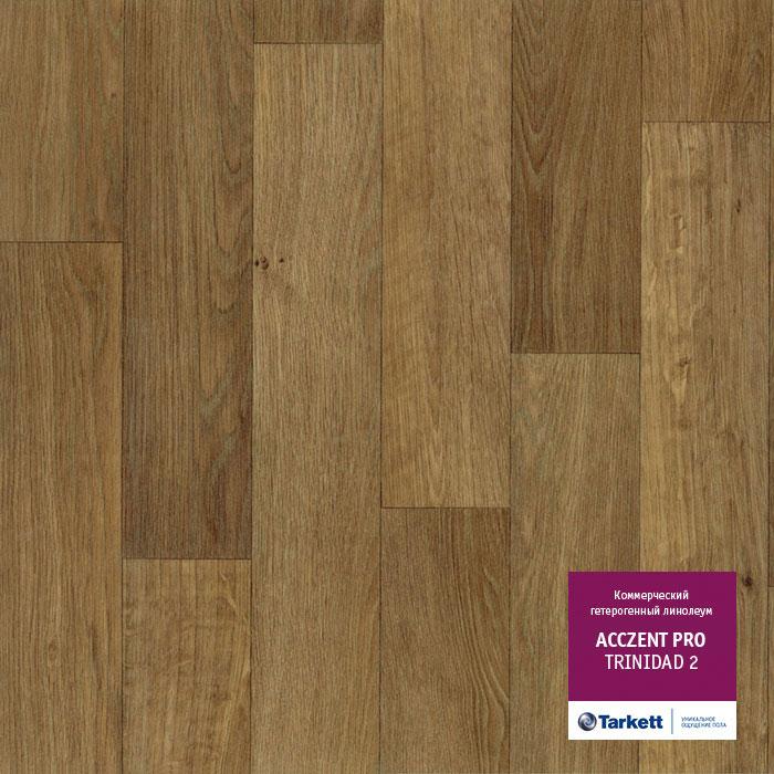 Линолеум коммерческий "Tarkett" Acczent Pro Trinidad 2 (3м) — купить в Москве