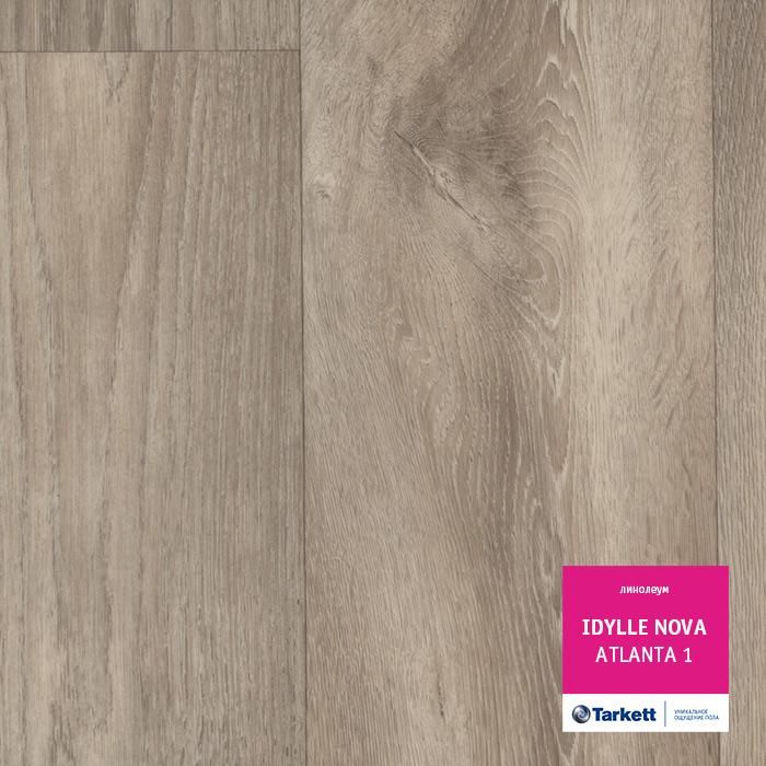 Линолеум полукоммерческий "Tarkett" Idylle Nova Atlanta 1 (3,5м) — купить в Москве