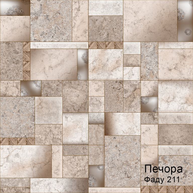 Линолеум бытовой "Комитекс" Печора Фаду 211 (3м) — купить в Москве