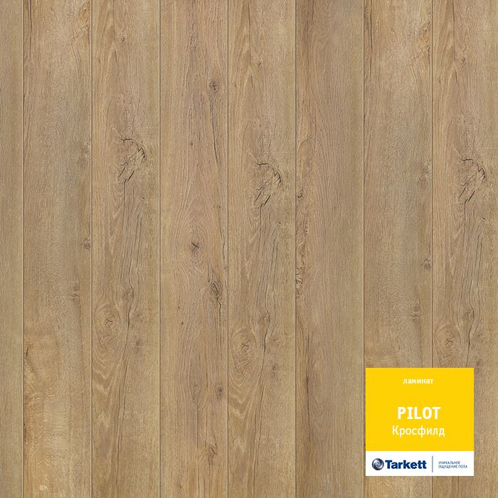 Ламинат "Tarkett" Pilot Кросфилд (1292*159*10 мм) — купить в Москве