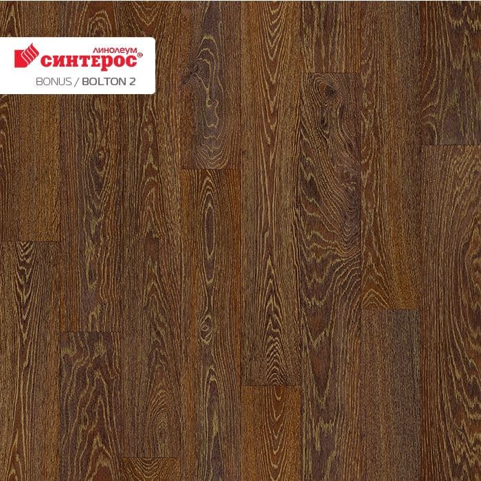 Линолеум усиленный бытовой "Синтерос" Bonus Bolton 2 (4м) — купить в Москве