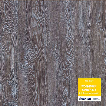 Ламинат "Tarkett" Woodstock Family Дуб Лориэн коричневый (1292*194*8 мм) — фото и характеристики